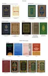 the quran.jpg the quran.jpg