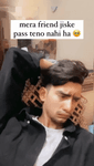 Banda lamba hona chahiye 😂😂 #viral #memes #shorts #funny.mp4