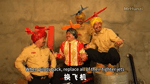 Chinese Influencer's Dance Mocks Indian Air Force, the Man Who Breaks Palki Shar.mp4