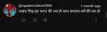 jovg76zn23.jpg