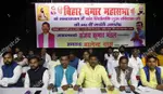 national-convenor-bihar-chamar-mahasabha-sanjay-kumar-1500w-13782316h.jpg