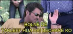 majnu-bhai.gif