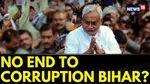 bihar corruption.jpg