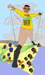 8cnztqcvept.jpeg