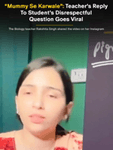 maa se puch.mp4