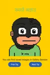 pn063t6xcyl.png