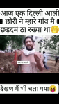 vid.mp4