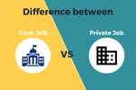 Government-Job-vs-Private-Job.png