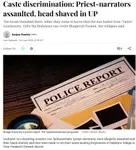 Screenshot_26-6-2025_113615_www.deccanherald.com.jpeg