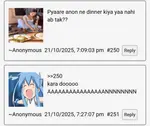 im067anned.png