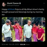 what-do-you-guys-think-about-this-tweet-by-shashi-tharoor-v0-8vfh2btw7txf1.png