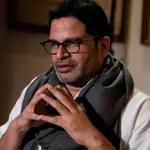 images.jpeg images.jpeg