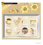 Stained_Glass_Cookies.gif Stained_Glass_Cookies.gif