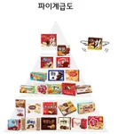 1574871713256.jpg 1574871713256.jpg