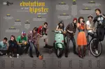evolution-hipster.jpg evolution-hipster.jpg
