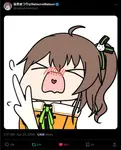 o4rue0hbv5k.jpeg