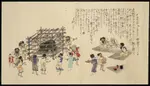 Brooklyn_Museum_-_Ezo_Shima_Kikan_3_of_a_set_of_three_scrolls.jpg Brooklyn_Museum_-_Ezo_Shima_Kikan_3_of_a_set_of_three_scrolls.jpg