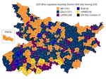 2025_Bihar_Legislative_Assembly_Election_NDA_Seat_Sharing.svg.png 2025_Bihar_Legislative_Assembly_Election_NDA_Seat_Sharing.svg.png