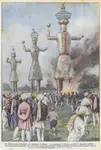 Colour_lithograph_depicting_a_Ravan_Davan_event_during_Dussehra_celebrations_in_.jpg Colour_lithograph_depicting_a_Ravan_Davan_event_during_Dussehra_celebrations_in_.jpg