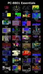 PC-8801 Essentials.png PC-8801 Essentials.png